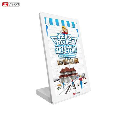 15.6 디지털 신호 디스플레이 178' 시야각을 광고하는 인치 250 알 식당 테이블