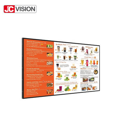 식당을 위한 43 / 55 인치 내로우 베젤 프레임 LCD 광고 방송 디스플레이 디지털 메뉴 보드