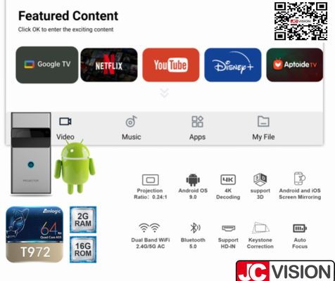 JCVision DLP 울트라 쇼트 투어 프로젝터 1080p 사양 Adobe Acrobat Pro DC