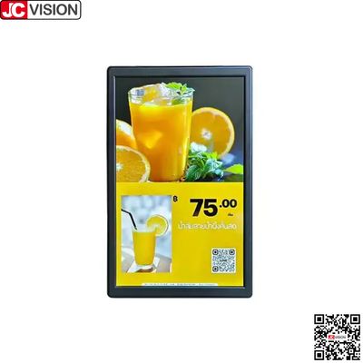JCVISION 10.1인치 제품 전자 가격표, 디지털 표지판/터치 화면
