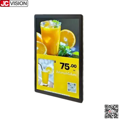 JCVISION 10.1인치 제품 전자 가격표, 디지털 표지판/터치 화면