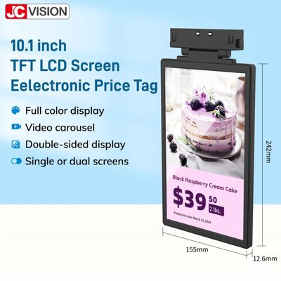 JCVISION 디지털 사이니지 디스플레이를 쉽게 설치 전자 선반 라벨 LCD 디스플레이 TFT 기술