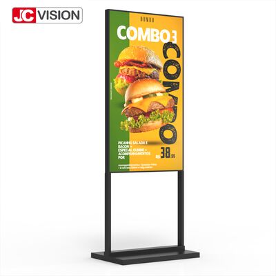 43" 고 밝기 바닥 스탠드 라이트박스 2000 cd/m2, FHD, Android 디지털 사이니지 소매용