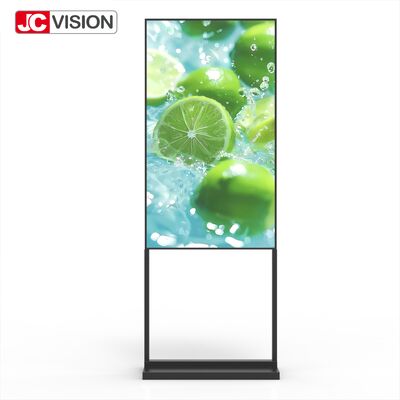 43" 고 밝기 바닥 스탠드 라이트박스 2000 cd/m2, FHD, Android 디지털 사이니지 소매용