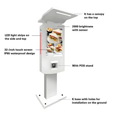 알루미늄 가구와 함께 32 인치 야외 IP65 셀프 서비스 체크아웃 키오스크
