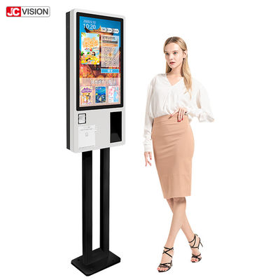 JCVISION 24인치 셀프 결제 키오스크 와이파이 케이블 연결
