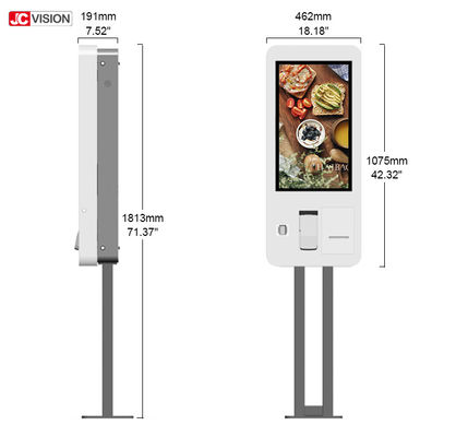 JCVISION 24인치 셀프 결제 키오스크 와이파이 케이블 연결