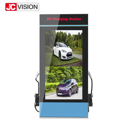 스테이션 파일을 고발하는 EV를 위한 JCVISION LCD 광고 방송 디스플레이 디지털 신호 포스터