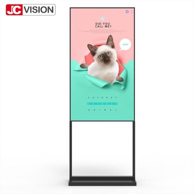 49인치 초고휘도 플로어 스탠딩 디스플레이 – 2000nits, Full HD, 상업용 Android 9+