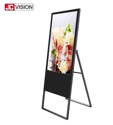RK3288 쿼드 코어 실내 디지털 간판 디스플레이 1.8GHz 메모리