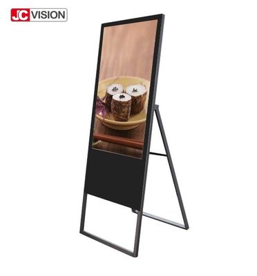 광고를 위한 JCVision 32inch 43inch 실내 디지털 방식으로 Signage 전시