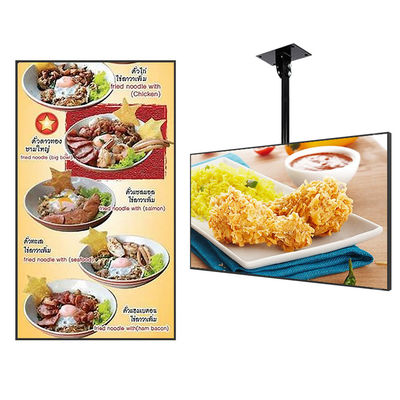 JCVISION LED 패널 TFT 32 인치 디지털 메뉴 디스플레이 잘 고정